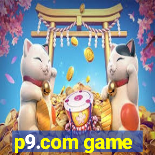 p9.com game